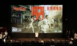 漫展吃瓜事件爆料视频,揭秘幕后真相与网友热议